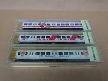 Nゲージ 鉄道模型 13397 13398 Amazon.co.jp: Minitrix 13397, 13398, 13399 ドイツ国鉄 Bx.794.2形S